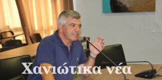 Λέκκας: Απολογισμός Έργου Πολιτικής Προστασίας Δήμου Χανίων