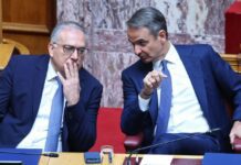 Αναπτυξιακός Νόμος: Σύσκεψη Μητσοτάκη-Θεοδωρικάκου για την προώθηση