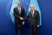 Γκουτέρες-Μητσοτάκης: Στο τραπέζι Κυπριακό, Ουκρανία και Μέση Ανατολή