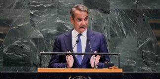 Νέα Υόρκη: Μητσοτάκης σε πυρετό συναντήσεων στη Γενική Συνέλευση του ΟΗΕ