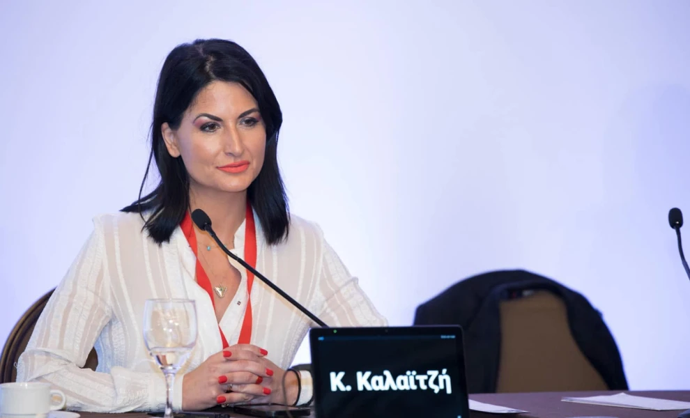 Η γιατρός Καλλιόπη Καλαϊτζή, σύζυγος του Κωστή Χατζηδάκη με ανάρτησή της κάνει λόγο για «χυδαίο τσουβάλιασμα» από κάποιους Η γιατρός Καλλιόπη Καλαϊτζή, σύζυγος του Κωστή Χατζηδάκη με ανάρτησή της κάνει λόγο για «χυδαίο τσουβάλιασμα» από κάποιους