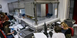 Αντιδράσεις εφοριακών: Στάση εργασίας στις 5 Νοεμβρίου για τις δομικές αλλαγές