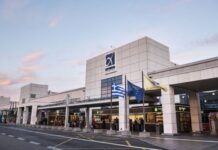 Αεροδρόμιο "Ελ. Βενιζέλος": Άλμα 4,3% σε επιβάτες – Ξεπέρασαν τα 27 εκατ. στο 9μηνο
