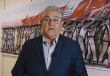 Κουτσούμπας: Το σημερινό «Όχι» του ΚΚΕ ενάντια στον ιμπεριαλιστικό πόλεμο
