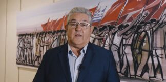 Κουτσούμπας: Το σημερινό «Όχι» του ΚΚΕ ενάντια στον ιμπεριαλιστικό πόλεμο