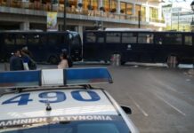 Κλειστοί δρόμοι στο κέντρο της Αθήνας λόγω επίσκεψης Ρούμπιο: Τι πρέπει να γνωρίζετε