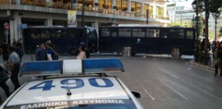 Κλειστοί δρόμοι στο κέντρο της Αθήνας λόγω επίσκεψης Ρούμπιο: Τι πρέπει να γνωρίζετε