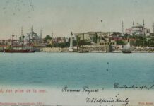 Έλληνες στην Οθωμανική Πολιτική: Συμμετοχή & Εθνικισμός (1908-1912)