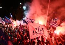 ΝΔ: 52 χρόνια ιστορίας, σταθμοί και πορεία προς την εξουσία