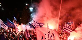 ΝΔ: 52 χρόνια ιστορίας, σταθμοί και πορεία προς την εξουσία