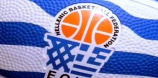 Στο μικροσκόπιο της Δικαιοσύνης 49 αγώνες μπάσκετ για πιθανή χειραγώγηση