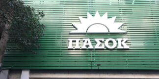 ΠΑΣΟΚ: Η Ελλάδα αξίζει πολύ καλύτερα από τον χαμηλό πήχη της κυβέρνησης
