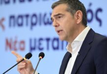 Τσίπρας: Σχέδιο για αγρότη και τιμές – Η ακρίβεια ως «αόρατο μνημόνιο»