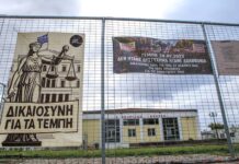 Τέμπη: Νέα δίκη με 12 μάρτυρες – Την εβδομάδα συνεχίζονται οι καταθέσεις