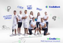 Η Άννα Ντουντουνάκη ανάμεσα στους «inCrediables» της CrediaBank