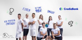 Η Άννα Ντουντουνάκη ανάμεσα στους «inCrediables» της CrediaBank