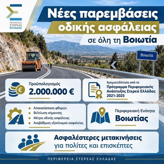 9cb8f8be-41b0-4a33-bc6e-5c2805f7a99c.jpg