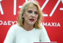 ΣΥΡΙΖΑ: Η μόνη εγγύηση για σύγκλιση έναντι ΝΔ, με νέα ηγεσία