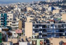 Επίδομα ενοικίου 2027: Έως 39.000€ τα νέα όρια, ποιοι δικαιούνται βοήθεια