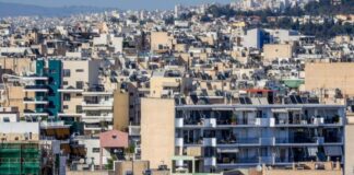 Επίδομα ενοικίου 2027: Έως 39.000€ τα νέα όρια, ποιοι δικαιούνται βοήθεια
