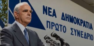 Νέα Δημοκρατία: 52 Χρόνια Ιστορίας και Παράδοσης σε Συγκινητικό Βίντεο