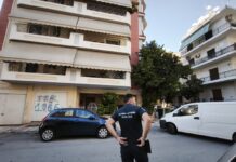 Καλλιθέα: Πικρικό οξύ σε φιαλίδια – Η επικινδυνότητα και η στρατιωτική του χρήση