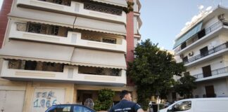 Καλλιθέα: Πικρικό οξύ σε φιαλίδια – Η επικινδυνότητα και η στρατιωτική του χρήση
