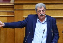Σφοδρή επίθεση Πολάκη στην κυβέρνηση: «Νομοθετεί για εξυπηρετήσεις και κομπογιαννίτες»