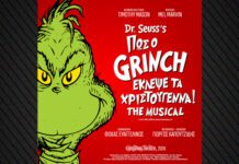 Ο Grinch Επιστρέφει: Η Μαγική Χριστουγεννιάτικη Ιστορία Ζωντανεύει στη Σκηνή