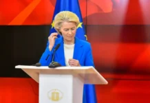 Φον ντερ Λάιεν: Καλώς ορίσατε στην ΕΕ με τη μακεδονική σας ταυτότητα και γλώσσα