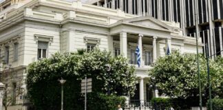 ΥΠΕΞ: Η μουσουλμανική μειονότητα είναι αναπόσπαστο κομμάτι της ελληνικής κοινωνίας