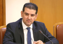 Ενέργεια: 25 εκ. € για GSI μετά τη NAVTEX – Νεότερα για Βασιλικό