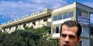 Θάνος Πλεύρης: Εντός των επόμενων ημερών η λειτουργία της δομής μεταναστών στο Ηράκλειο