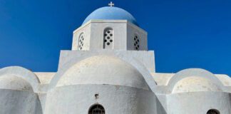 9 Οκτωβρίου: Ποιοι γιορτάζουν σήμερα & η Παγκόσμια Ημέρα Ταχυδρομείων