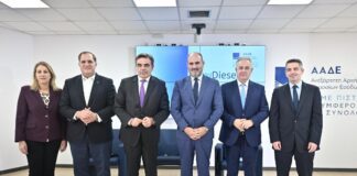 Αγροτικό Πετρέλαιο: Πώς λειτουργεί η νέα ψηφιακή εφαρμογή για απαλλαγή από τον φόρο