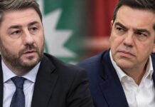 Κεντροαριστερά σε Εμφύλιο: Η ΝΔ του Μητσοτάκη στο Θρίαμβο της Διχόνοιας