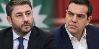 Κεντροαριστερά σε Εμφύλιο: Η ΝΔ του Μητσοτάκη στο Θρίαμβο της Διχόνοιας