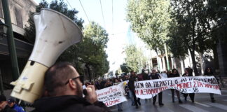 Πανεκπαιδευτική Κινητοποίηση: Δάσκαλοι, Καθηγητές, Φοιτητές & Μαθητές στους Δρόμους στις 21/10