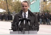 Μητσοτάκης για 28η Οκτωβρίου: Η Ελλάδα είναι δύναμη ειρήνης που δεν εκβιάζεται