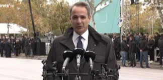Μητσοτάκης για 28η Οκτωβρίου: Η Ελλάδα είναι δύναμη ειρήνης που δεν εκβιάζεται