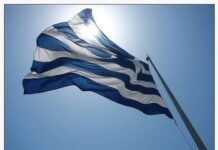 Εθνικός Ύμνος: Διαβάστε ολόκληρο το ποίημα του Διονυσίου Σολωμού Η ελληνική σημαία κυματίζει