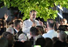 Μητσοτάκης στα Βριλήσσια: Μήνυμα αυτοδυναμίας και έμφαση στην πολιτική σταθερότητα Κυριάκος Μητσοτάκης στην επίσκεψή του στα Βριλήσσια